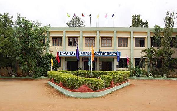Sadakathullah Appa College Campus